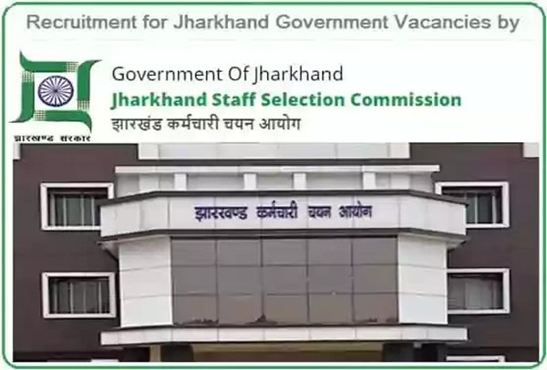 Jharkhand Government Job Recruitment by JSSC