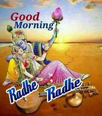 Good Morning Radhe Krishna Images Collection