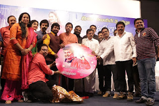 Ennodu Nee Irundhaal Tamil Movie Audio Launch  0066.jpg