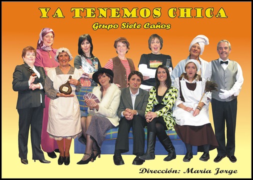 CARTEL YA TENEMOS CHICA 3 (1)