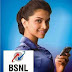 Bsnl Free Internet trick for pc Android working 