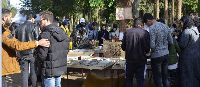 جمعية رواد التغيير بوجدة تنظم المعرض الافريقي Capture