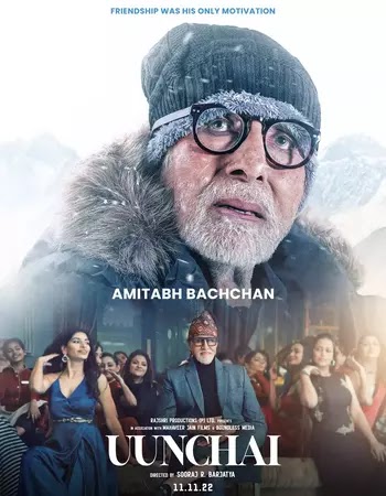 Uunchai (2022) Hindi Movie Download