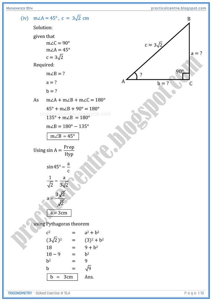 trigonometry-exercise-8-4-mathematics-10th