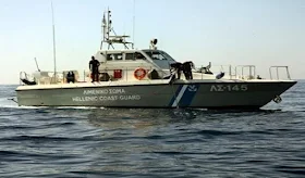 Σύγκρουση δυο σκαφών ανοιχτα της Ερμιόνης - Ασφαλείς οι επιβαίνοντες