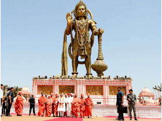 Home Minister unveiled a 54 feet tall statue of Lord Hanuman