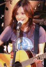 YUI guitar