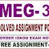 IGNOU MEG-3 SOLVED ASSIGNMENT 2021-22 ENGLISH
