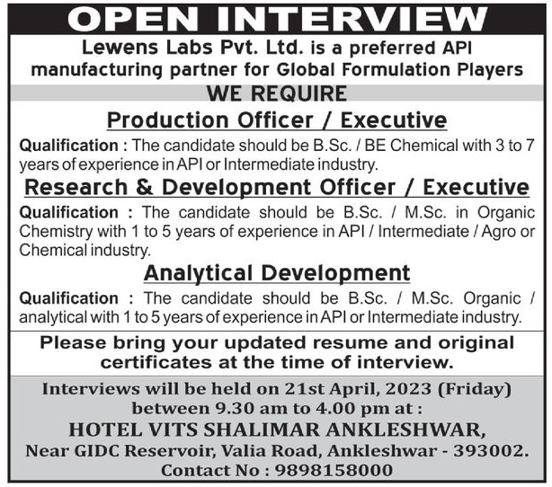 Lewens Labs Pvt Ltd | Walk-in interview for Prod, R&D and Analytical Development on 21st April 2023