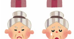 おばあさんのイラスト 笑った顔 怒った顔 泣いた顔 笑顔 かわいいフリー素材集 いらすとや おばあさんのイラスト 笑った顔 怒った顔 泣いた顔 笑顔 かわいいフリー素材集 いらすとや