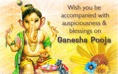 Happy Ganesh Visarjan Chaturthi 2013 Greetings Cards