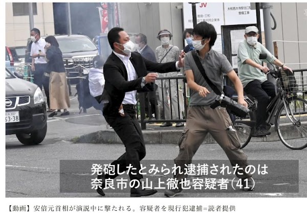 Tetsuya Yamagami, Penembak Mantan PM Jepang Shinzo Abe Mengaku Kecewa Kepemimpinan Abe
