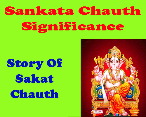 When is sankata Chauth in 2023, what to do on this day to remove bad luck, sankata ganesh chaturthi date and time, mantra to please lord ganesha