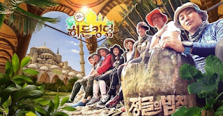 Download Law of the Jungle: Hidden Kingdom Special in Brunei