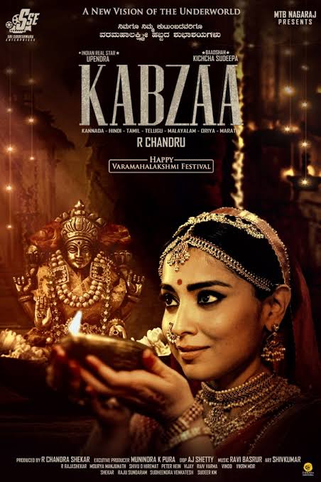 Kabzaa Movie Budget, Box Office Collection, Hit or Flop