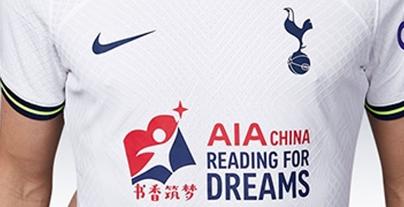 Iridescent Logos: Tottenham 23-24 Away Kit Released - Footy Headlines