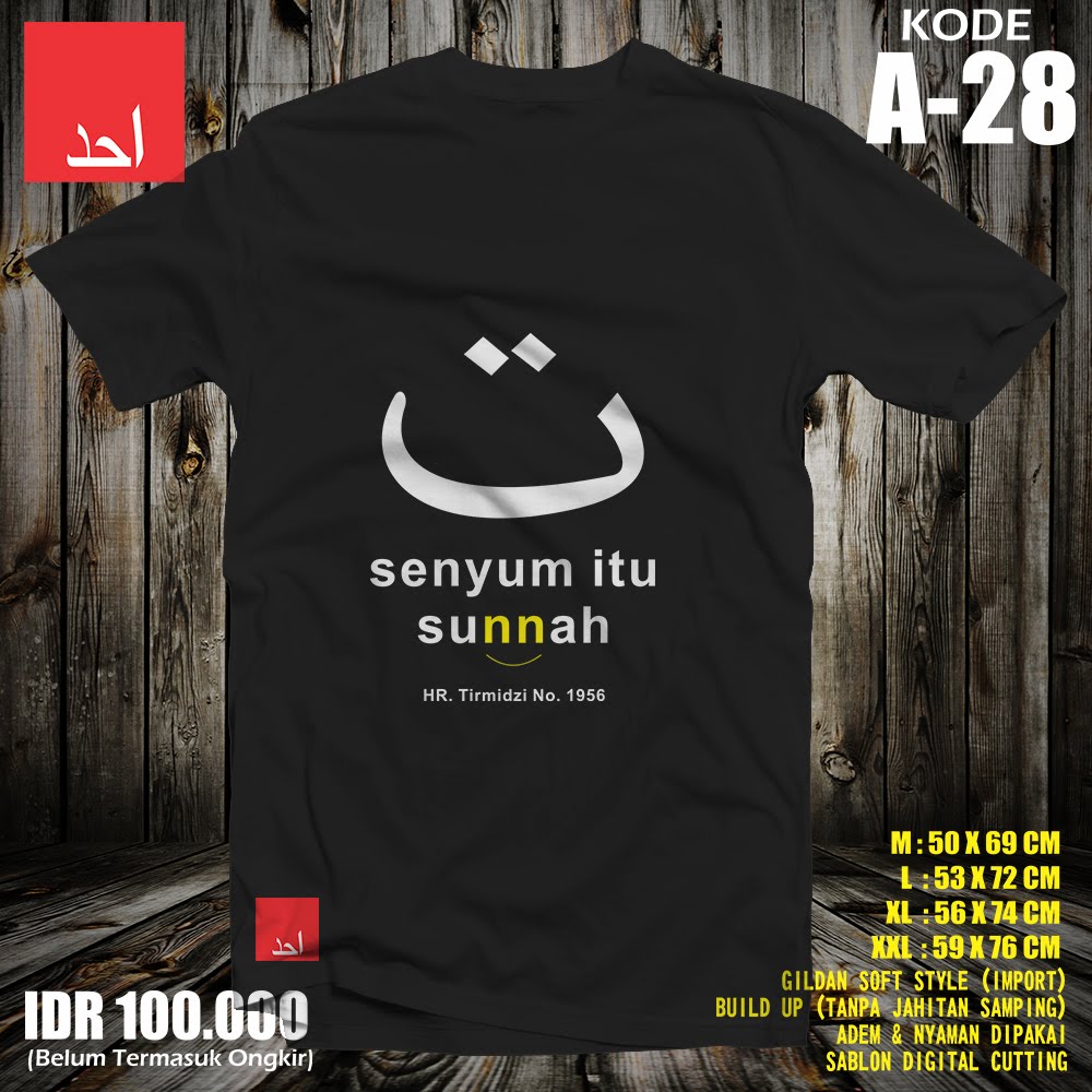 Desain Distro Kaos Islami Jual Kaos Muslim Dakwah 