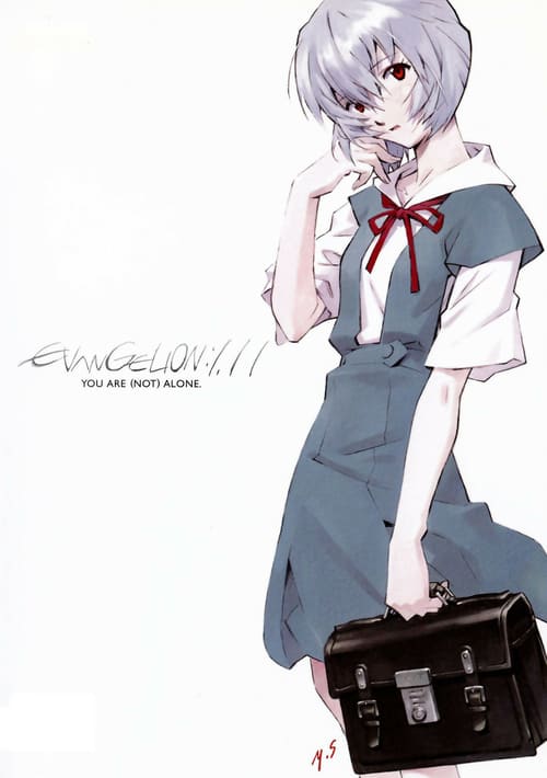 [VF] Evangelion - 1.11 You Are (Not) Alone 2007 Film Complet Streaming