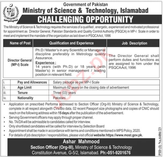 Ministry of Science and Technology MOST Management Jobs In Islamabad 2024