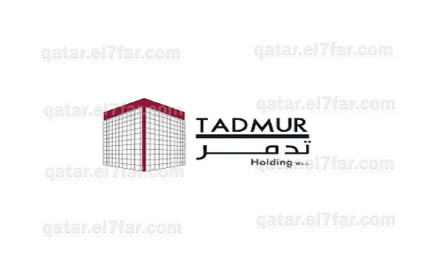 Sales & Product Specialist is Needed for Hiring at Tadmur Holding Company in Qatar  مطلوب أخصائي مبيعات ومنتجات للتوظيف في شركة تدمر القابضة في قطر
