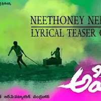 Neethoney Neethoney Song Lyrics English & Telugu - Ahimsa
