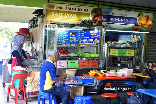 Sate-Jawa-Inul-Aneka-Selera-Larkin-Johor-Bahru