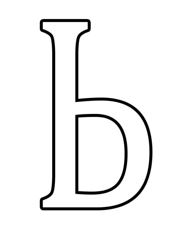 Мягкий знак — тридцатая буква русского алфавита