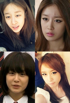 cara jiyeon merias wajah dan mata