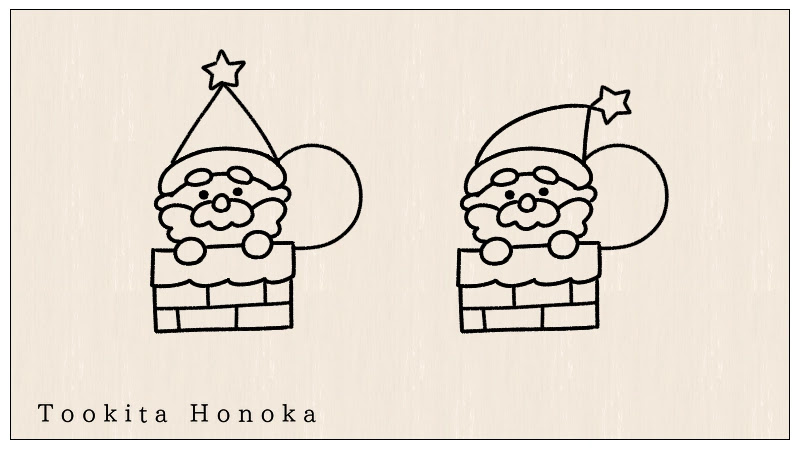簡単かわいい サンタクロースのクリスマスイラストの描き方 手書き ボールペン 手帳用 遠北ほのかのイラストサイト 簡単かわいい サンタクロースのクリスマスイラストの描き方 手書き ボールペン 手帳用 遠北ほのかのイラストサイト