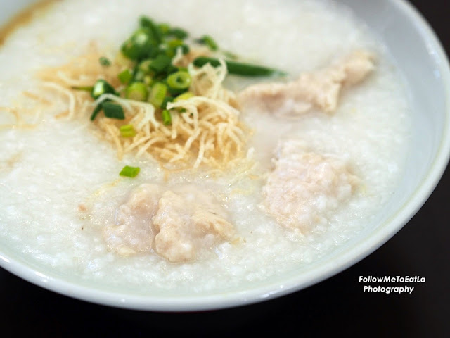 Fish Paste Porridge RM 8