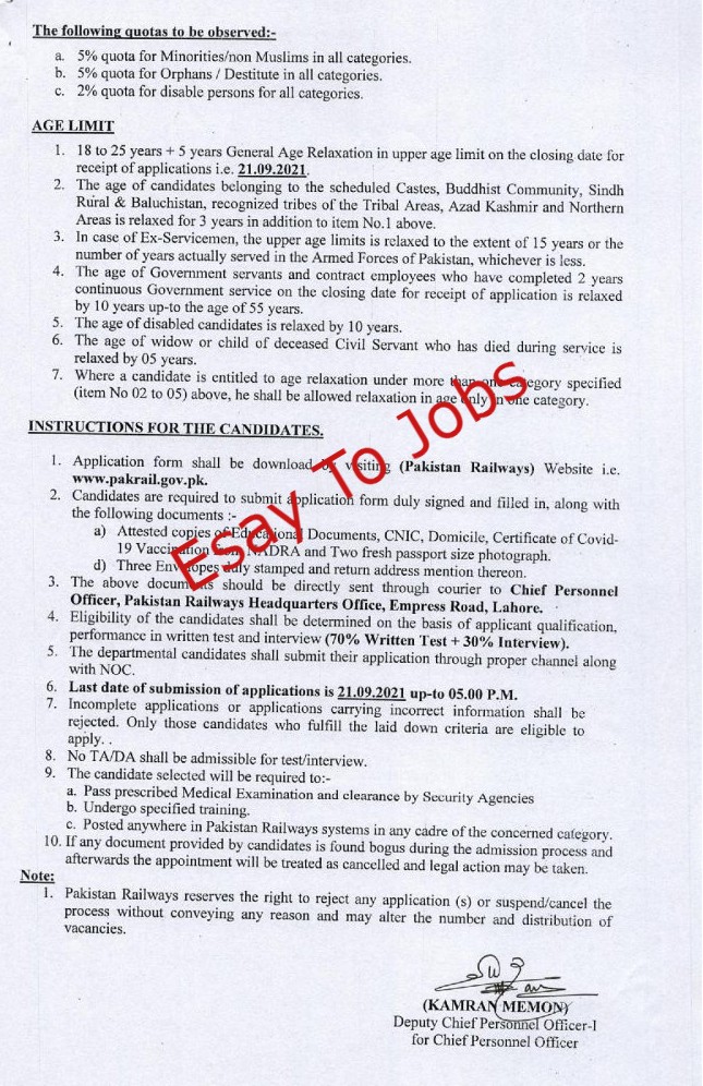 Pakistan Railway Jobs 2021 in Pakistan || Today jobs in pakistan