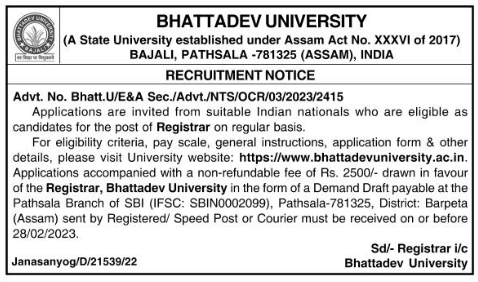 Bhattadev University Recruitment 2023: Registrar Vacancy
