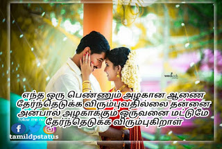 படம்