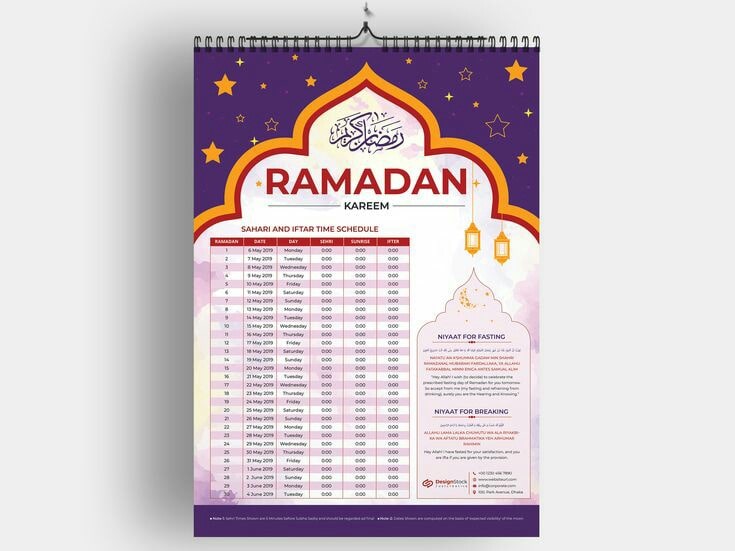 Jadwal Imsakiyah Ramadhan 2021/1442 Untuk Daerah Cirebon