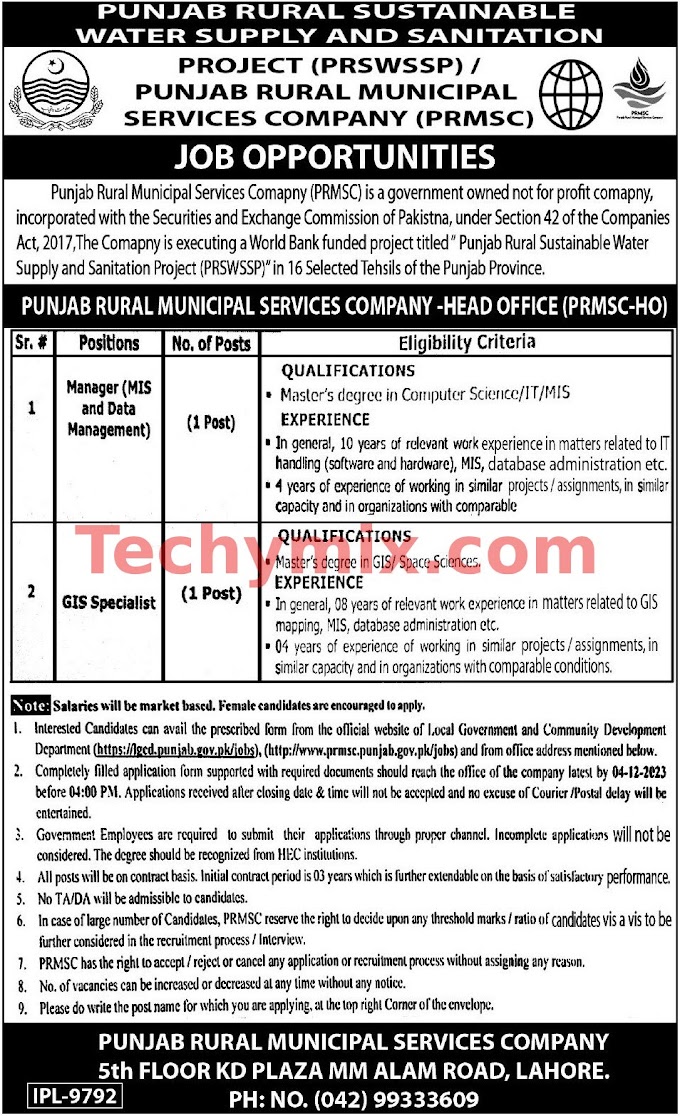 Most Recent Jobs in Punjab Rural Municipal Services Company 2023 -Techymix