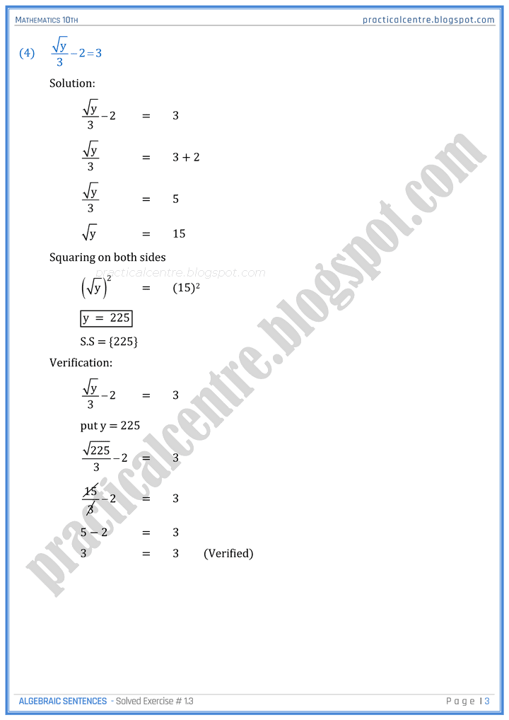 algebraic-sentences-exercise-1-3-mathematics-10th