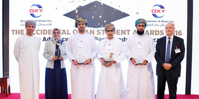 PR | H.E. Salim Al Aufi, Undersecretary, Ministry of Oil & Gas, Oman Joins Celebration at Oxy Oman Post-Graduate Student Awards