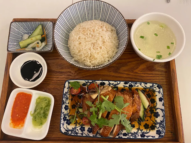 Hainanese Roasted chicken rice