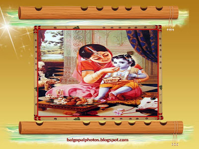 krishna picture