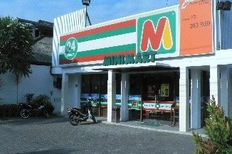Lowongan Kerja PT Global Retailindo Pratama Cabang Makassar (Mini Mart) Terbaru 2019