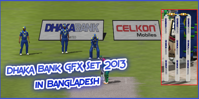 Dhaka bank gfx set for cricket 07