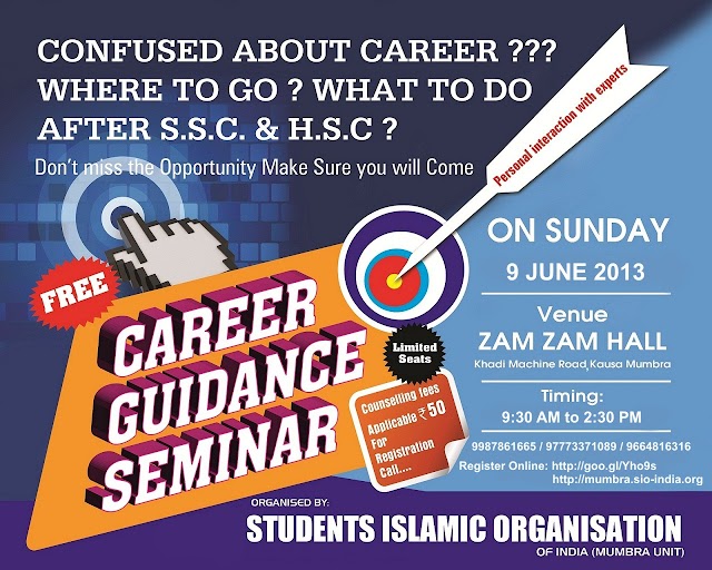 Career Guidance Seminar for SSC & HSC Students