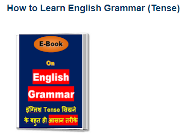 How to Learn English Grammar (Tense)