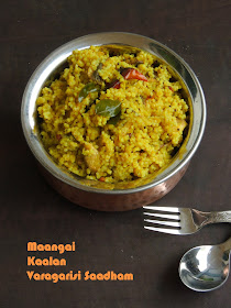 Maangai Kaalan Varagu Saadham,Raw Mango & Mushroom Kodomillet Rice,Maanga Varagu Saadham 