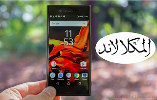 صورة