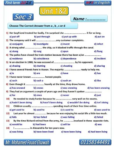 اختبار لغة إنجليزية على الوحدة الاولى و الثانية للصف الثالث الثانوى 2025 اعداد مستر/  محمد فؤاد السواح