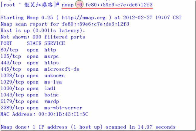 nmap84A