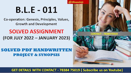 ignou mcom solved assignment 2022-23; ignou assignment solved 2022-23; ignou solved assignment 2022-23 free download pdf; ignou assignment 2022-23; ignou solved assignment free download pdf 2022; ignou assignment question paper 2022-23 pdf download; ignou solved assignment pdf; ignou assignment solved free