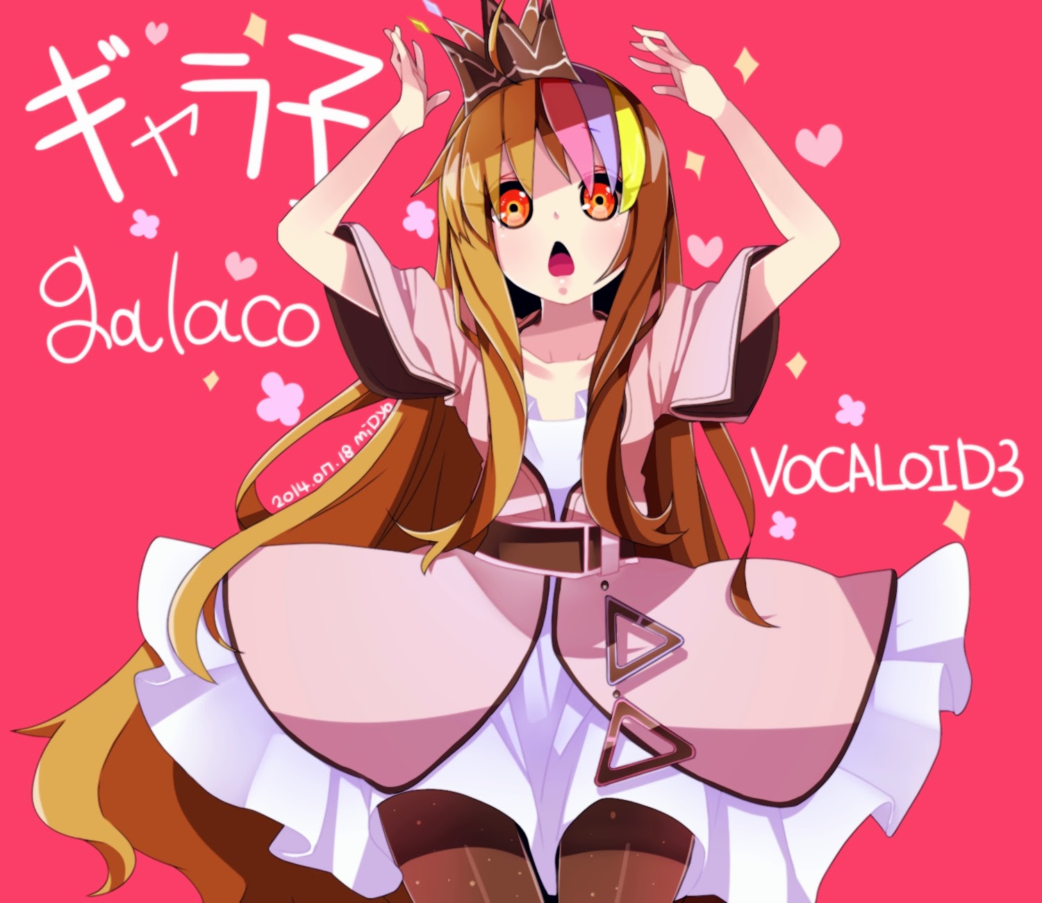 Vocaloid