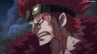 ワンピースアニメ 1016話 ユースタスキッド ジキジキの実 ギザ男 EUSTASS KID | ONE PIECE Episode 1016